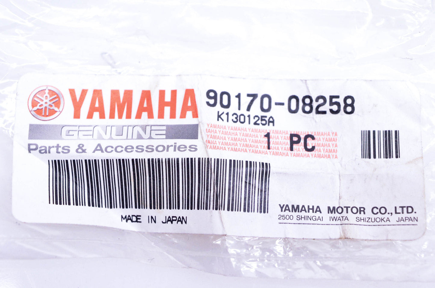 New OEM Yamaha 90170-08258-00 Hex Nut NOS