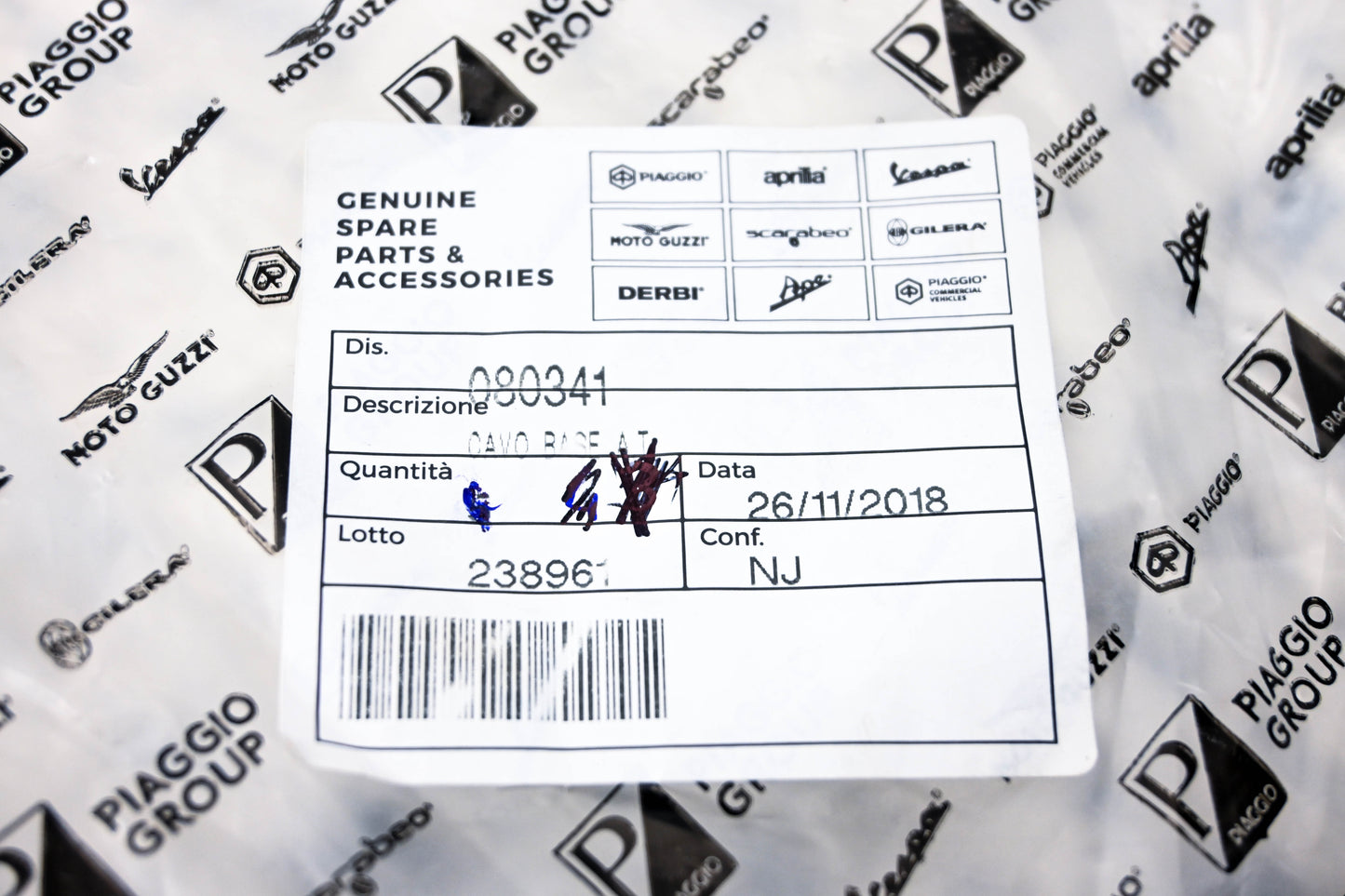 Vespa 080341 HT Cable NOS