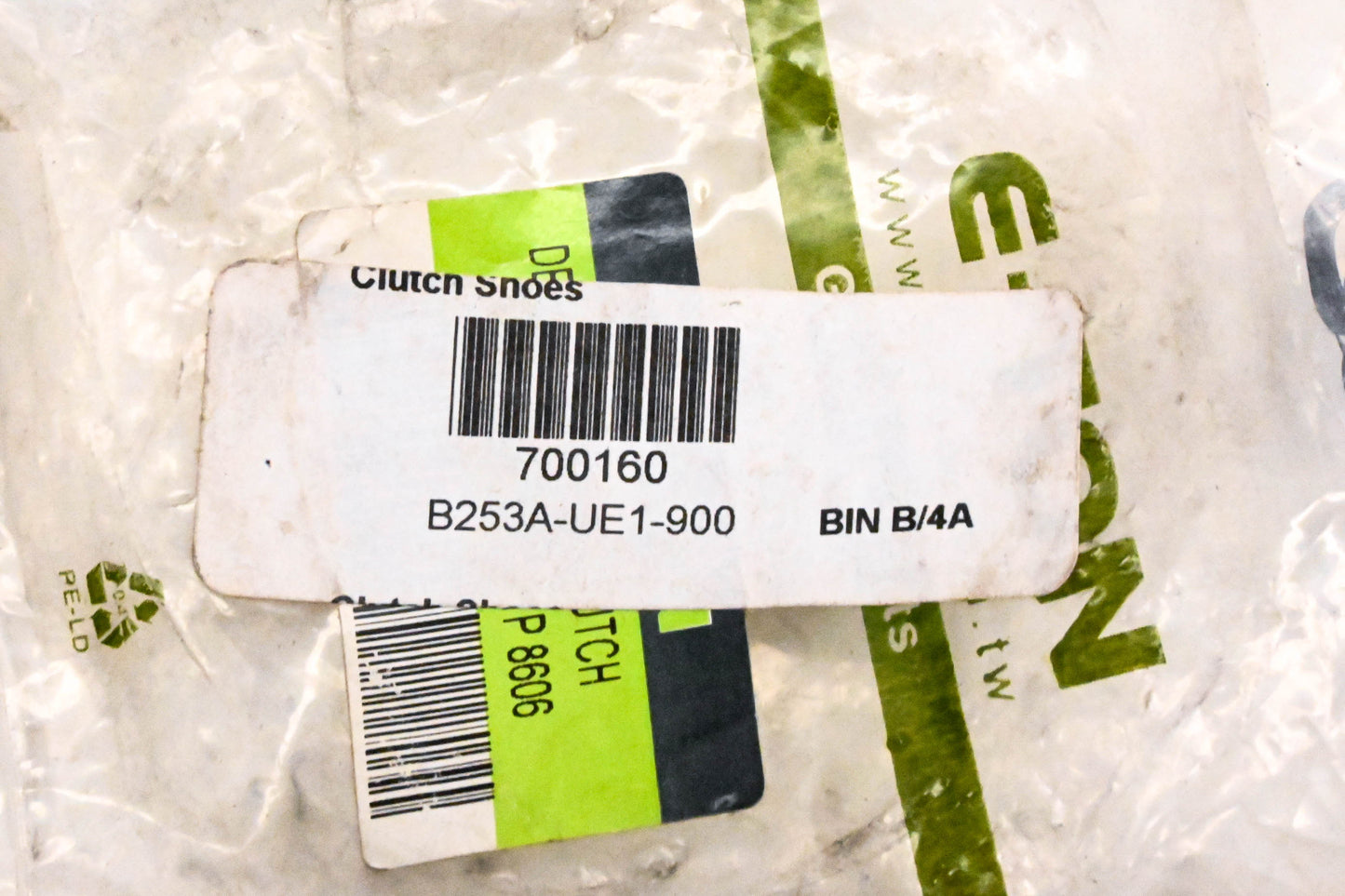 Eton B253A-UE1-9000, 700160 Clutch Show Assembly NOS