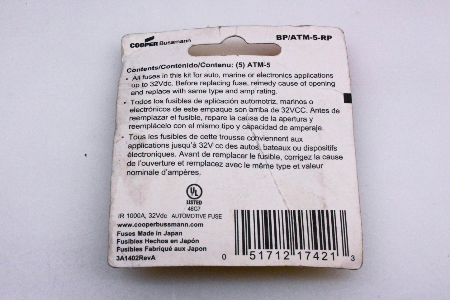 Bussman ATM-5, BP/ATM-5-RP 5A Blade Fuses Qty 5 NOS