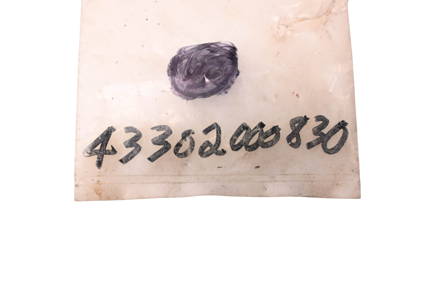New OEM Echo 43302000830 Lock Nut NOS