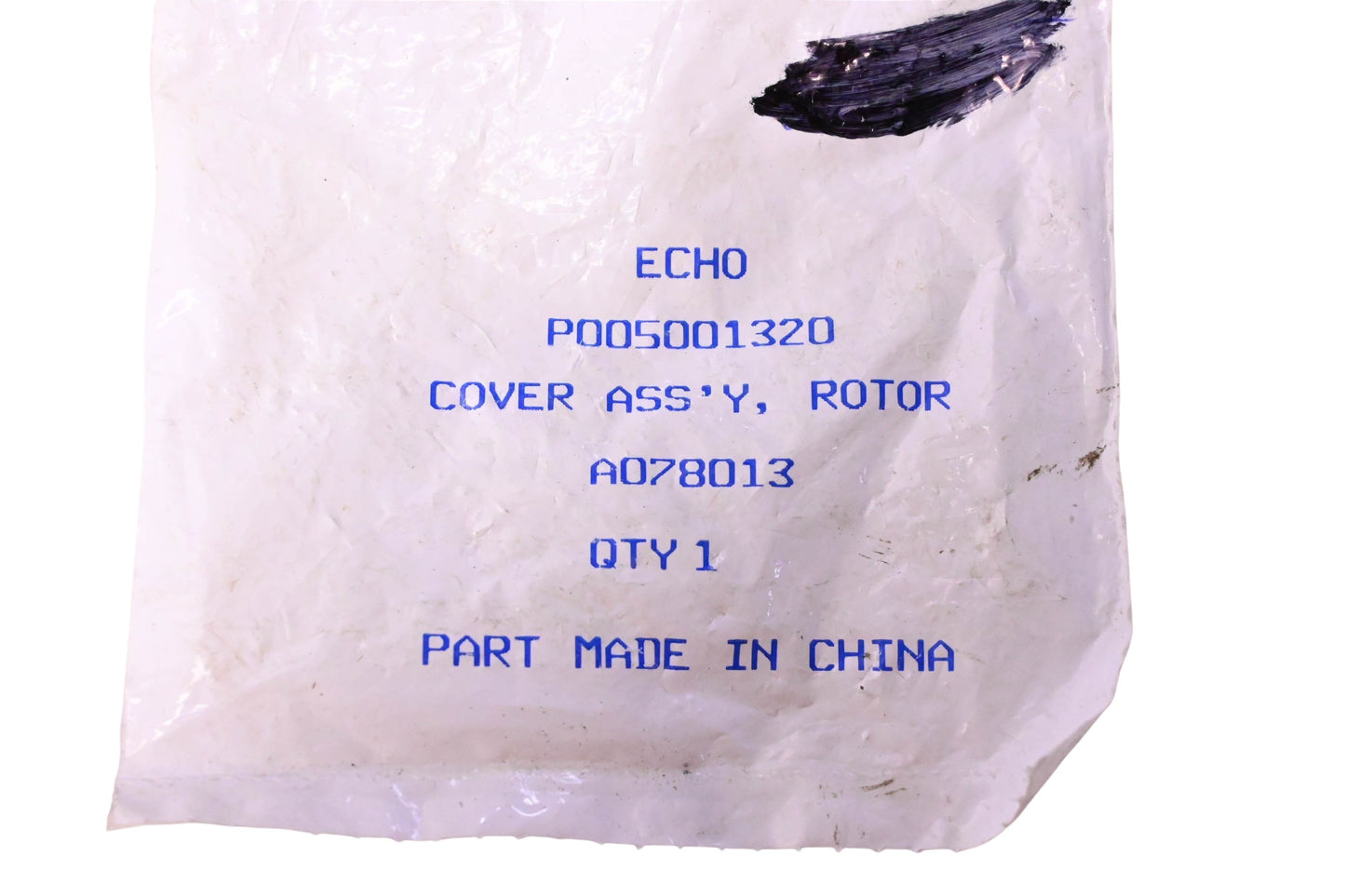 New OEM Echo P005001320, A078013 Rotor Assembly NOS