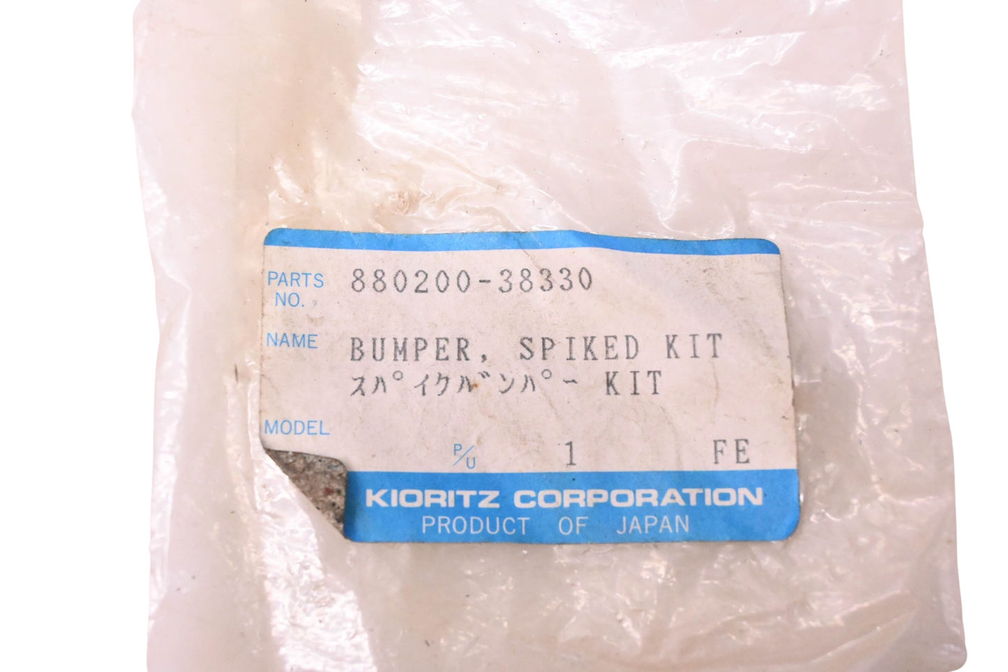 Kioritz 880200-38330, 88020038330 Echo Spiked Bumper Kit NOS