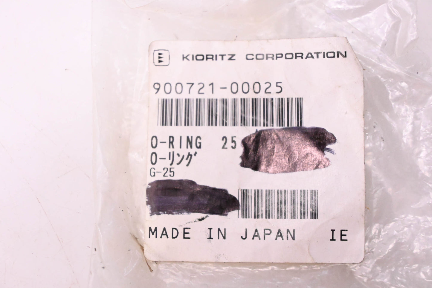 Kioritz 900721-00025, 90072100025 Echo O-Ring NOS