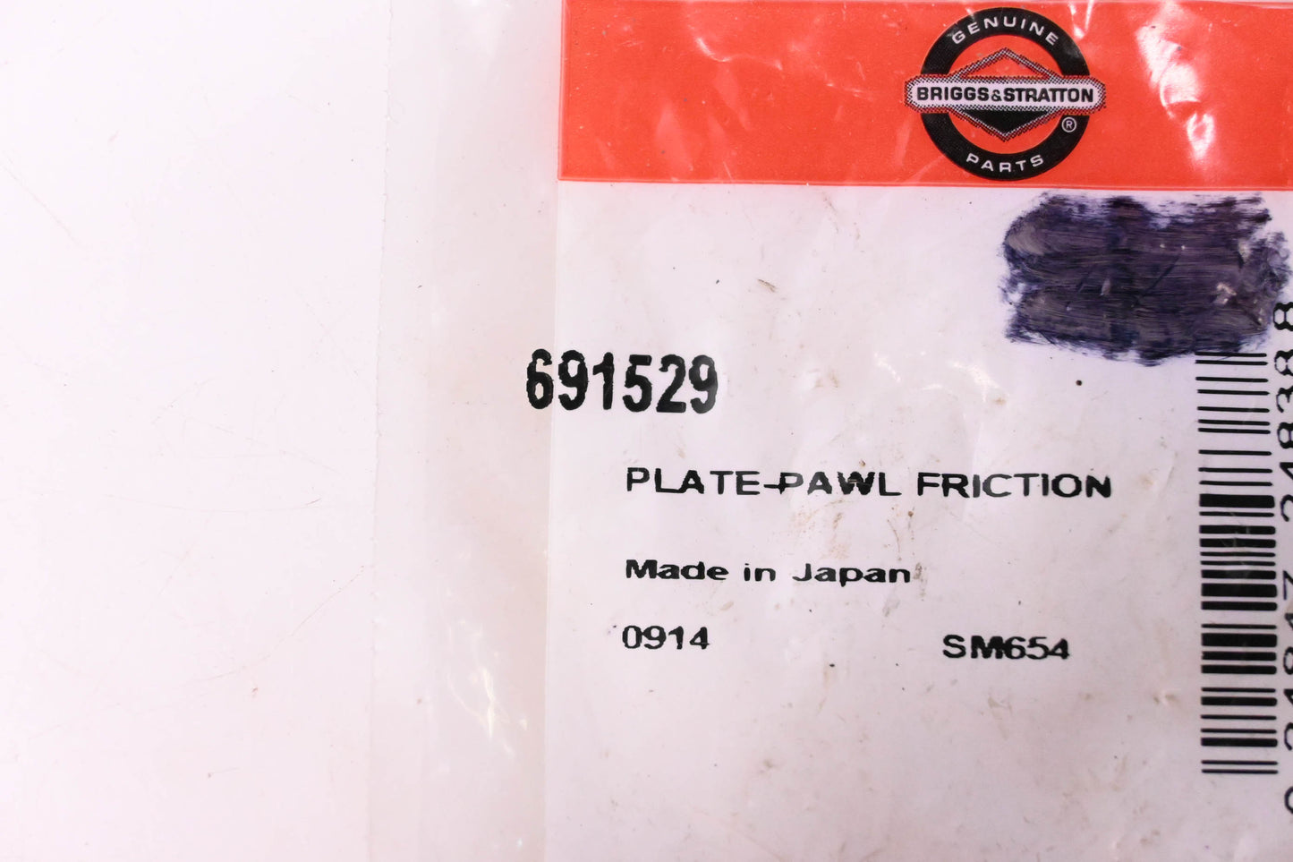 New OEM Briggs & Stratton 691529, 0914 Pawl Friction Plate NOS