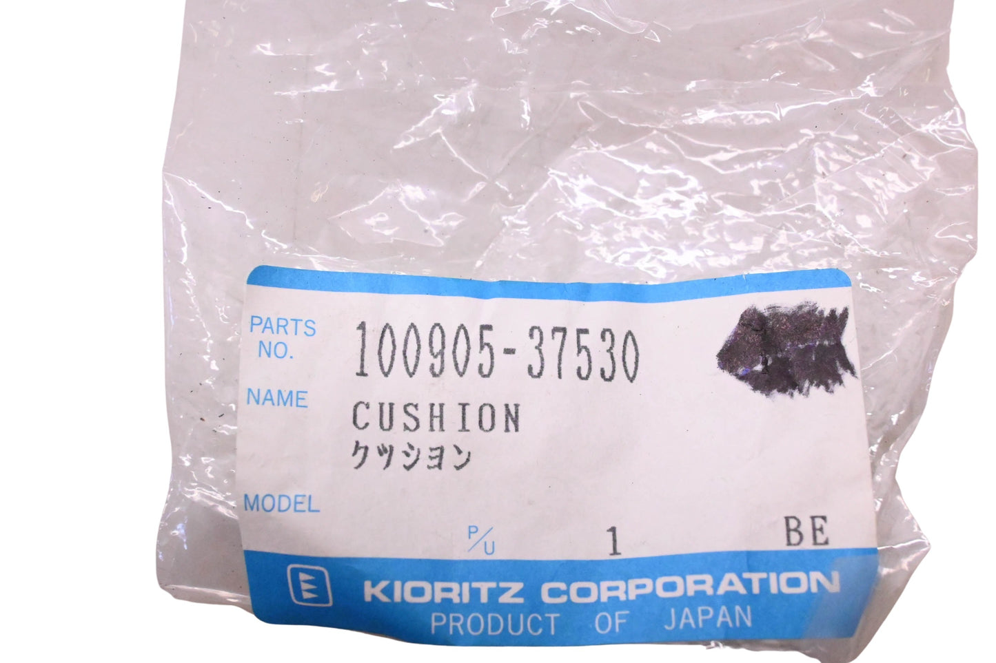 Kioritz 100905-37530 Echo Cushion Kit NOS