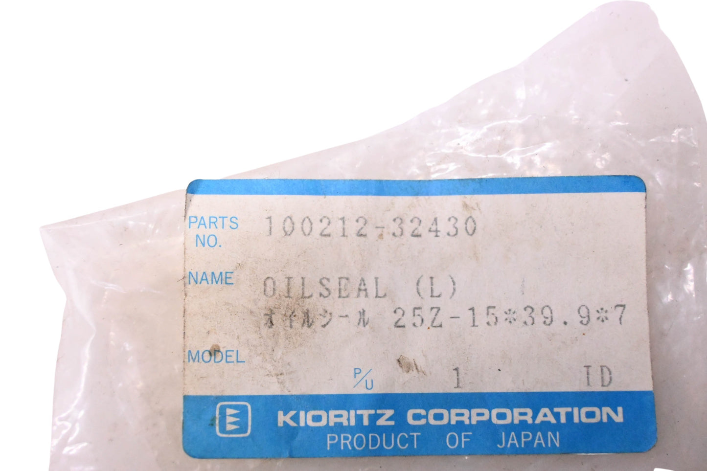 Kioritz 100212-32430 Echo Oil Seal NOS