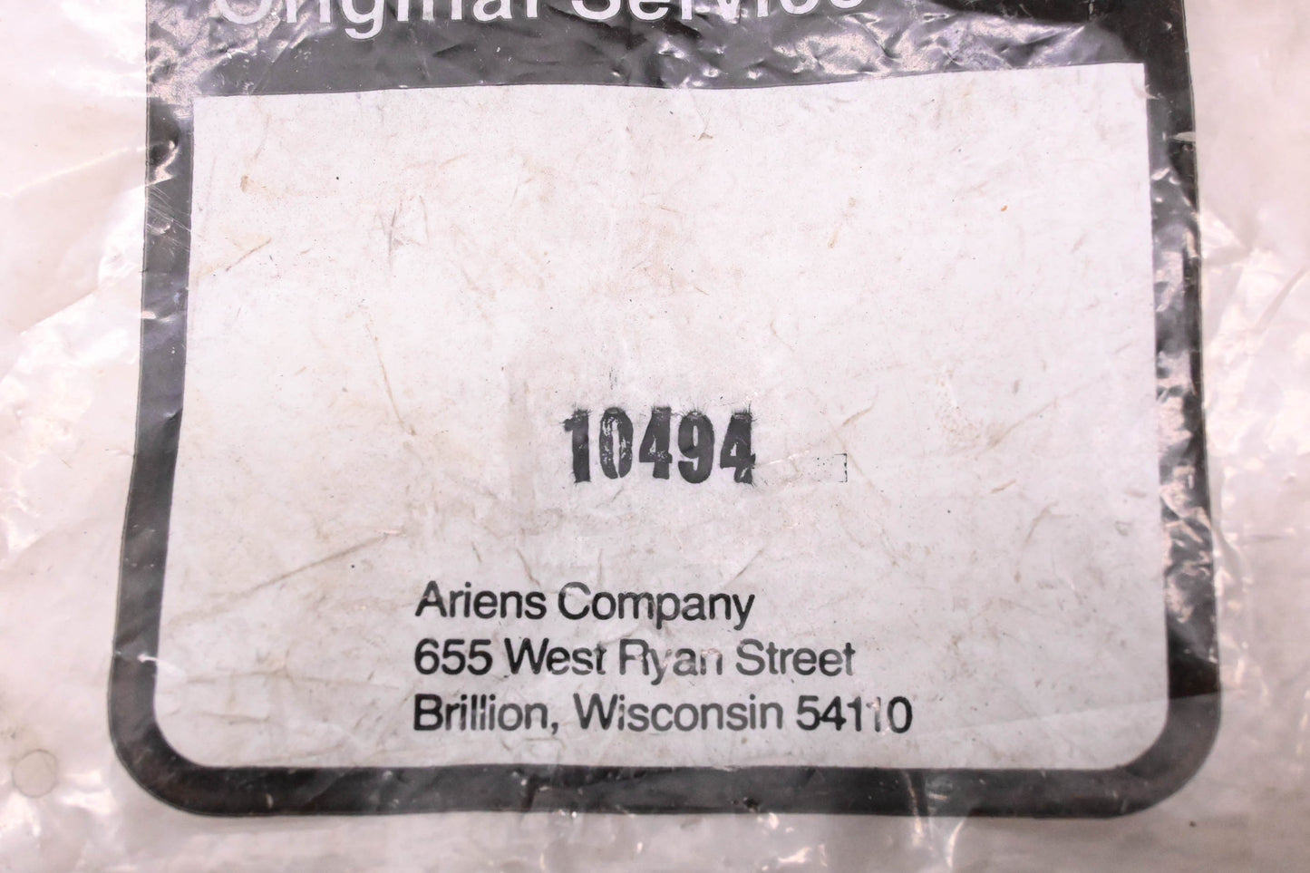 Ariens 10494, 01049400 Worm Shaft NOS