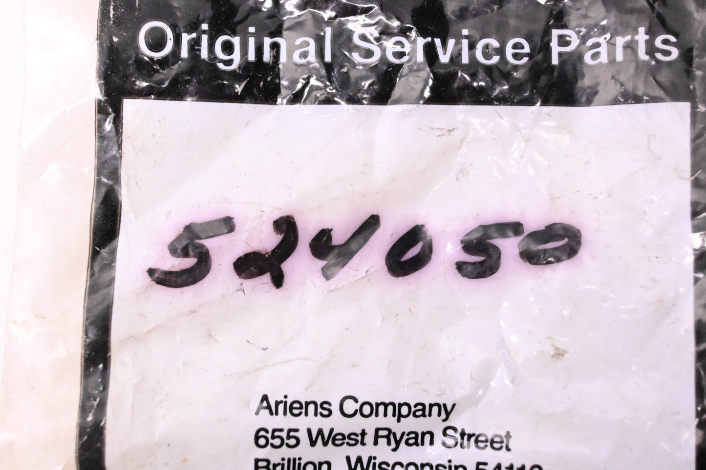Ariens 524050 Universal Joint NOS