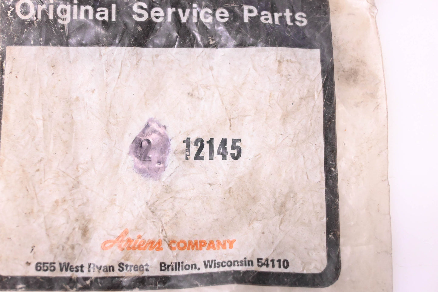 Ariens 12145, 01214500 Steering Link NOS