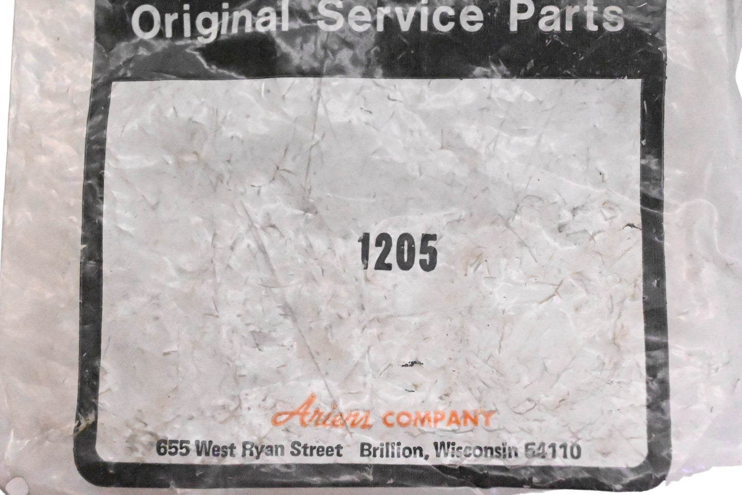 Ariens 00120500, 1205 Low Pinion NOS