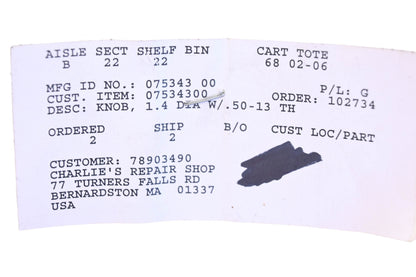 Ariens 07534300 Knob NOS