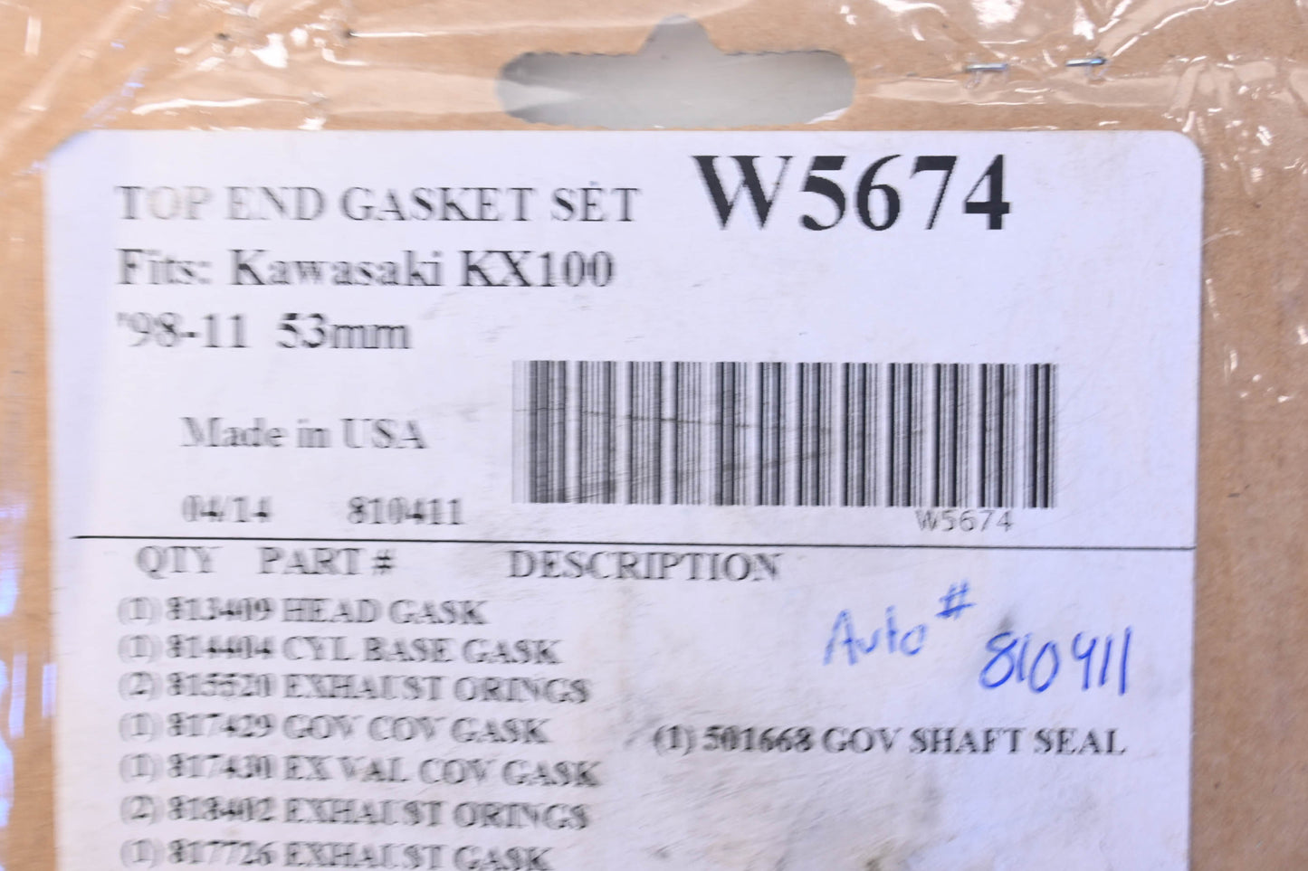 Vertex 810411 Gasket Kit NOS
