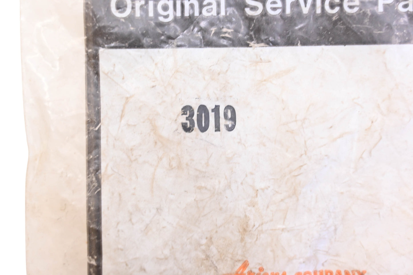 Ariens 00301900 Pinion Gear NOS