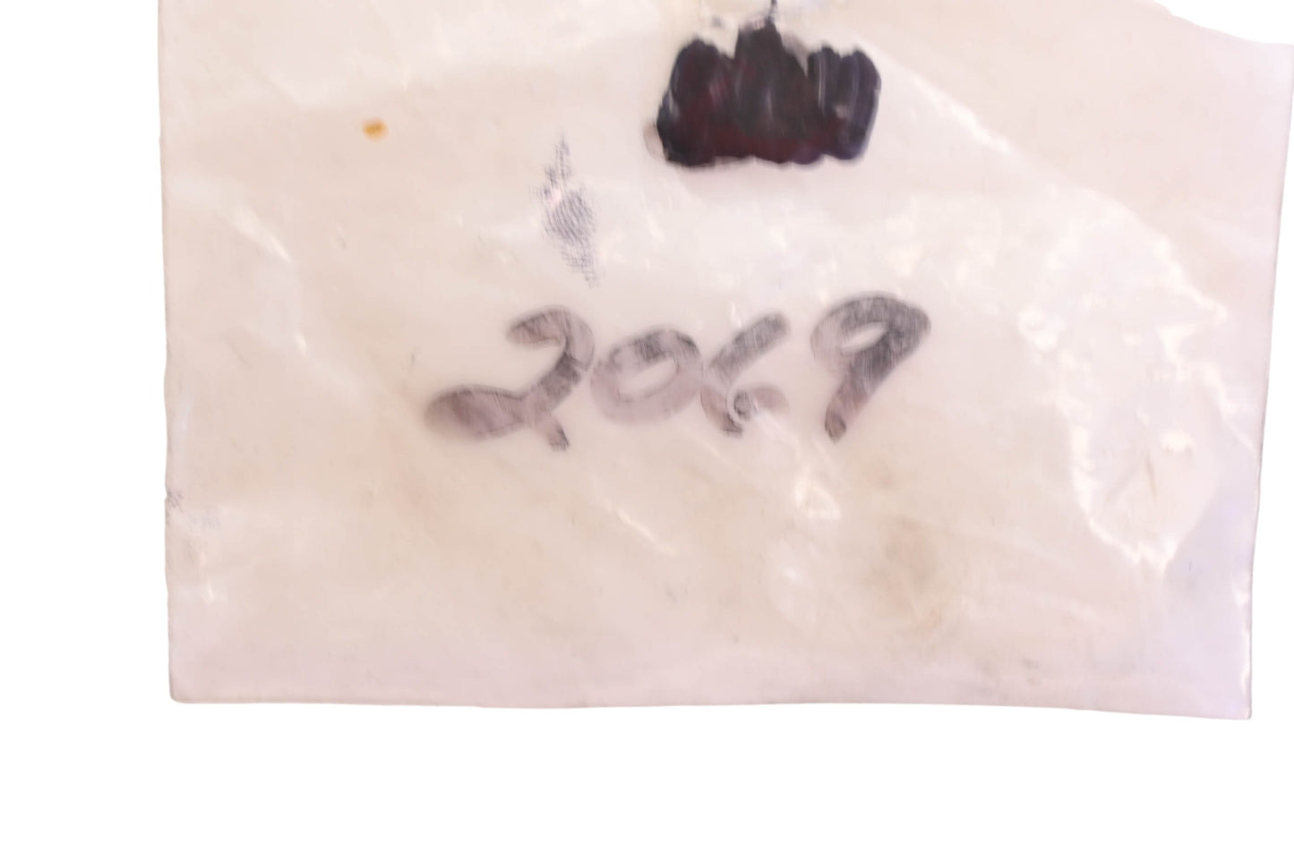 Ariens 00206900 Shoulder Spacer NOS