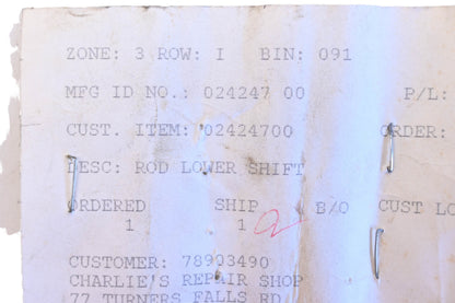 Ariens 02424700 Lower Shift Rod NOS