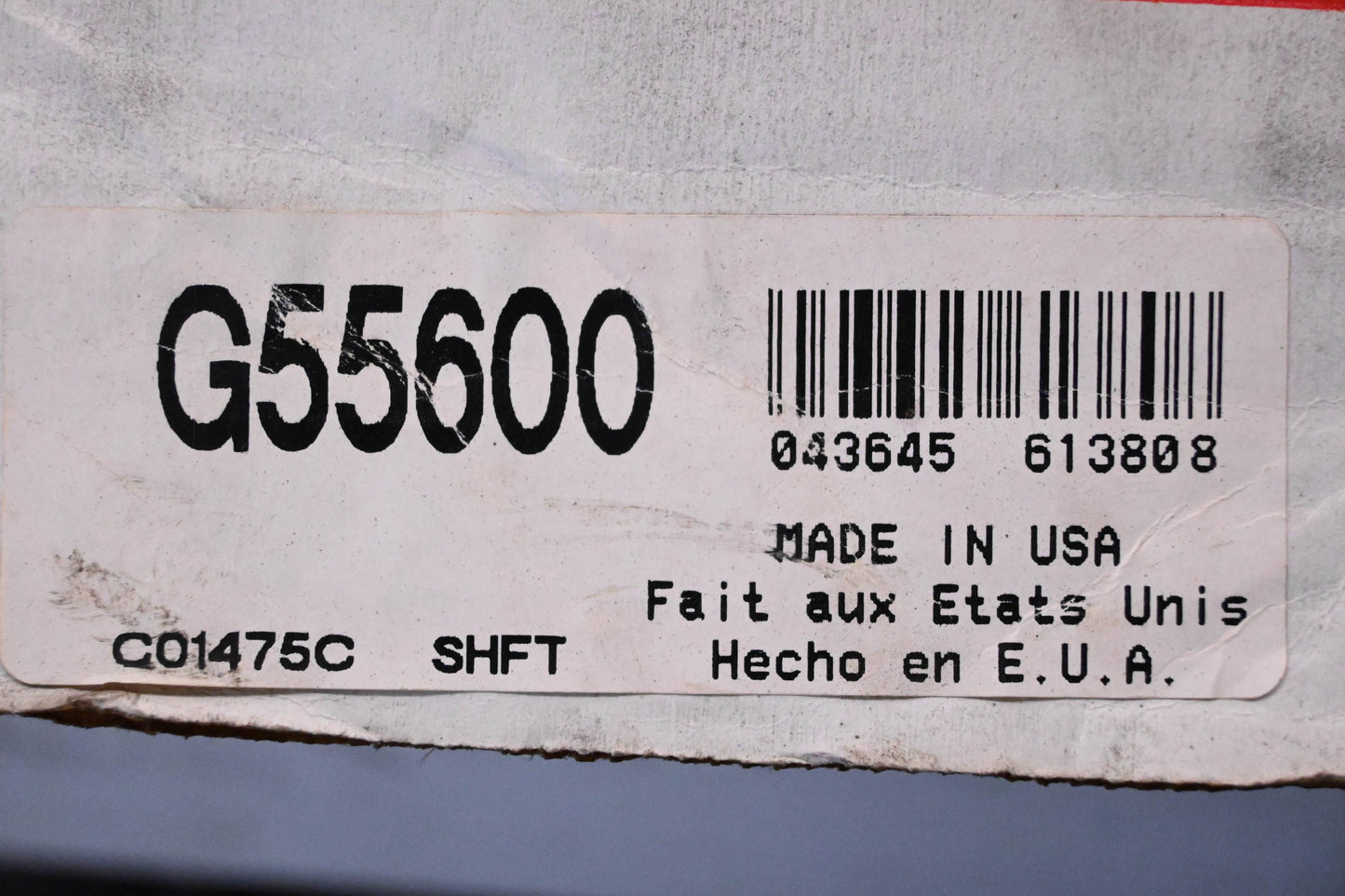 Gabriel G55600 Front Premium Gas Strut Assembly Kit NOS