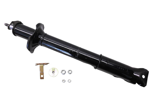 Gabriel G55544 Front Suspension Strut Assembly Kit NOS