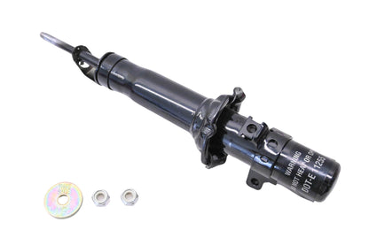 Gabriel G55770 Suspension Strut Assembly Kit NOS