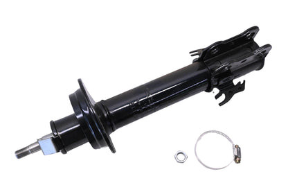 Gabriel 747112 Front Gas Strut Assembly Kit NOS