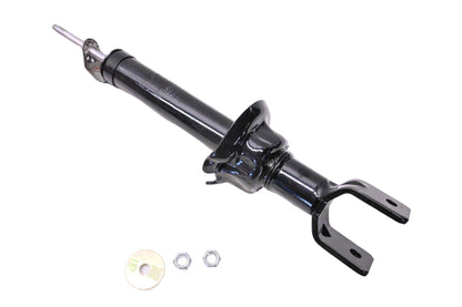 Gabriel G55782 Shock Absorber Assembly Kit NOS