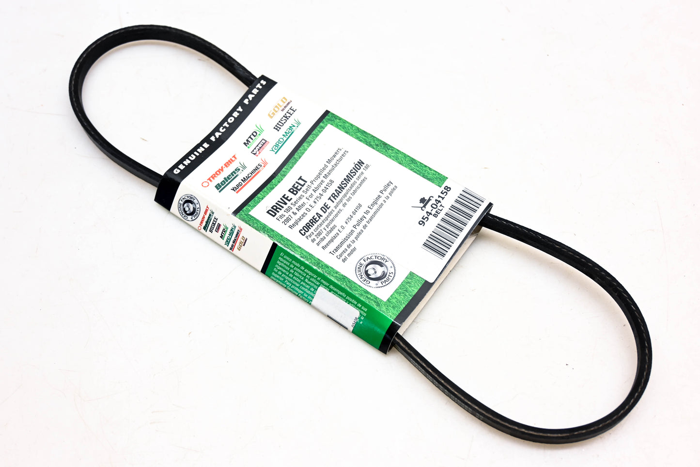 MTD 954-04185, 754-04158 Drive Belt NOS