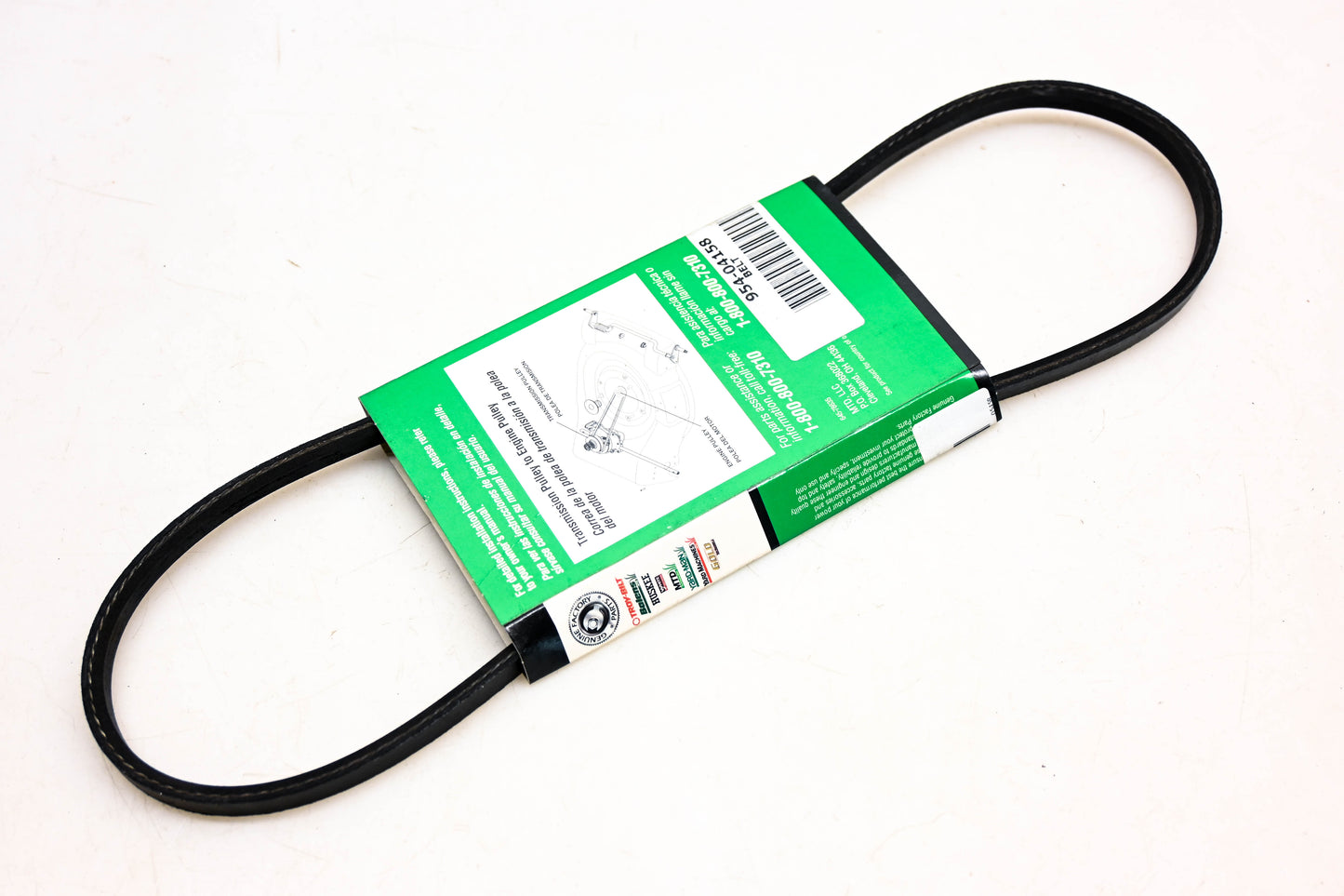 MTD 954-04185, 754-04158 Drive Belt NOS