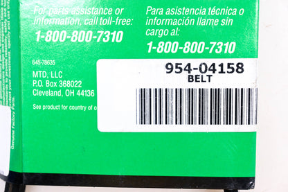 MTD 954-04185, 754-04158 Drive Belt NOS