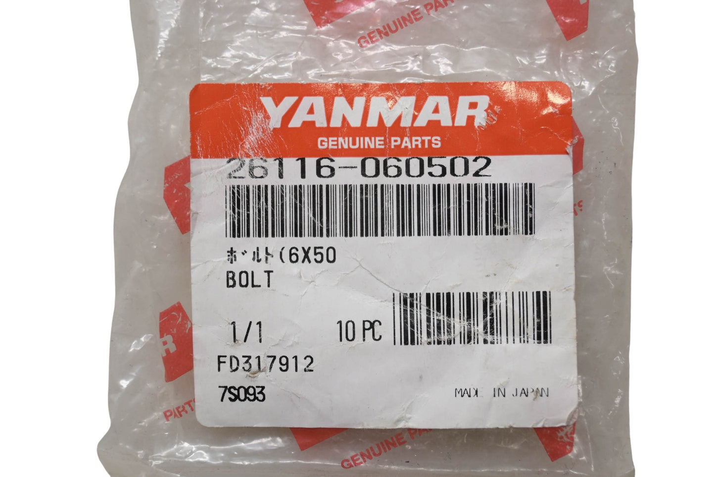 Yanmar 26116-060502 Bolt NOS