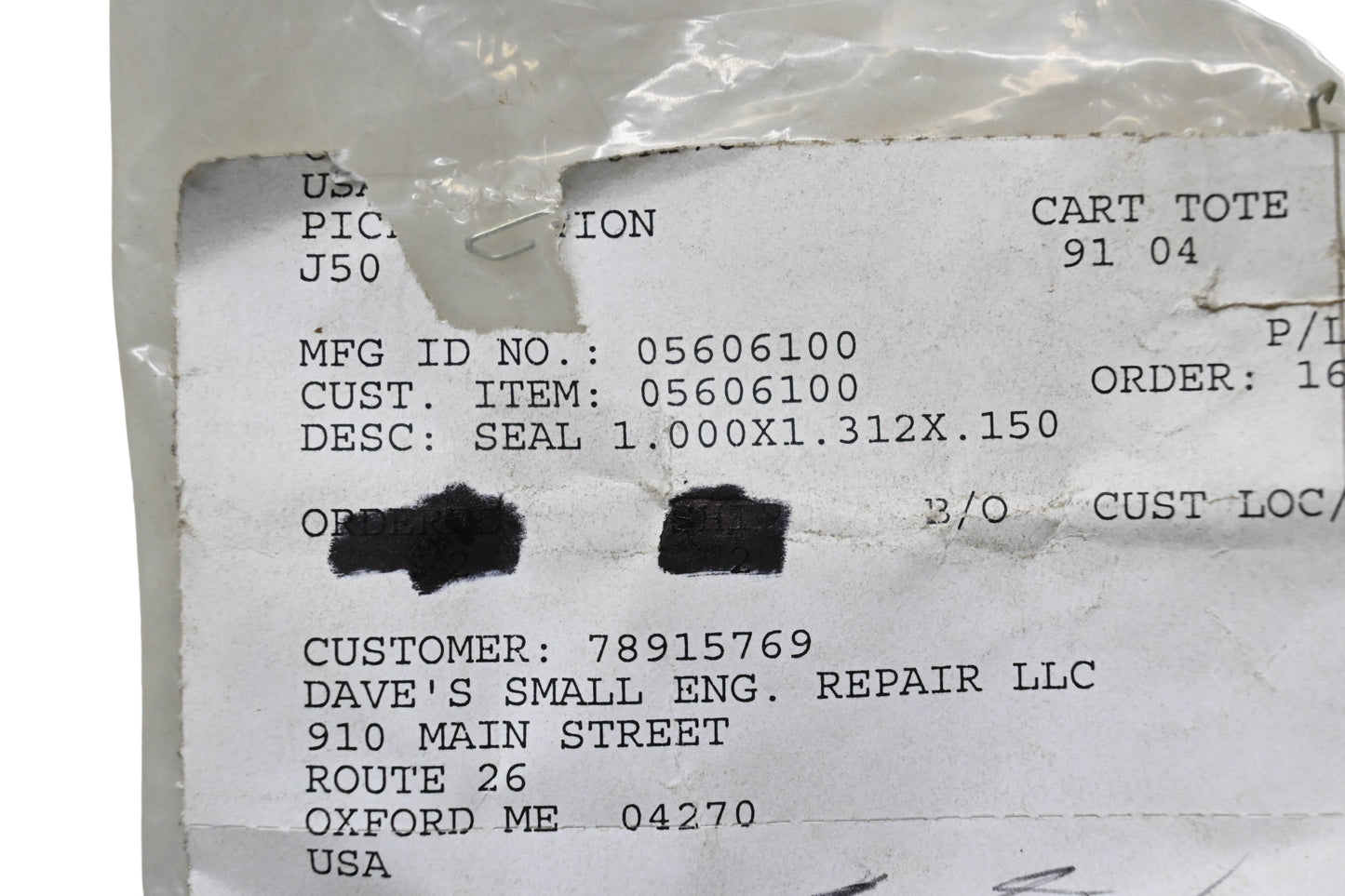 Ariens 05606100 Seal 1.000x1.312x.150 NOS