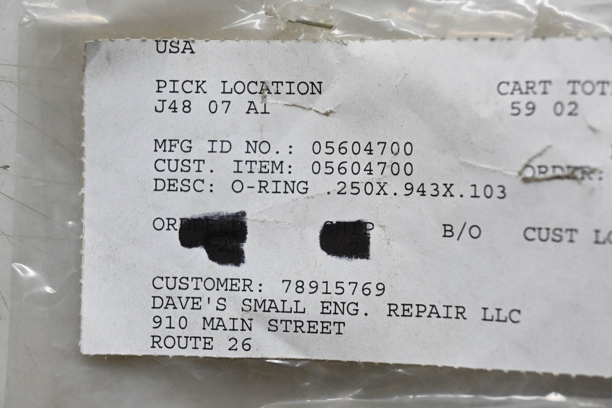 Ariens 05604700 O Ring .250x.943x.103 NOS