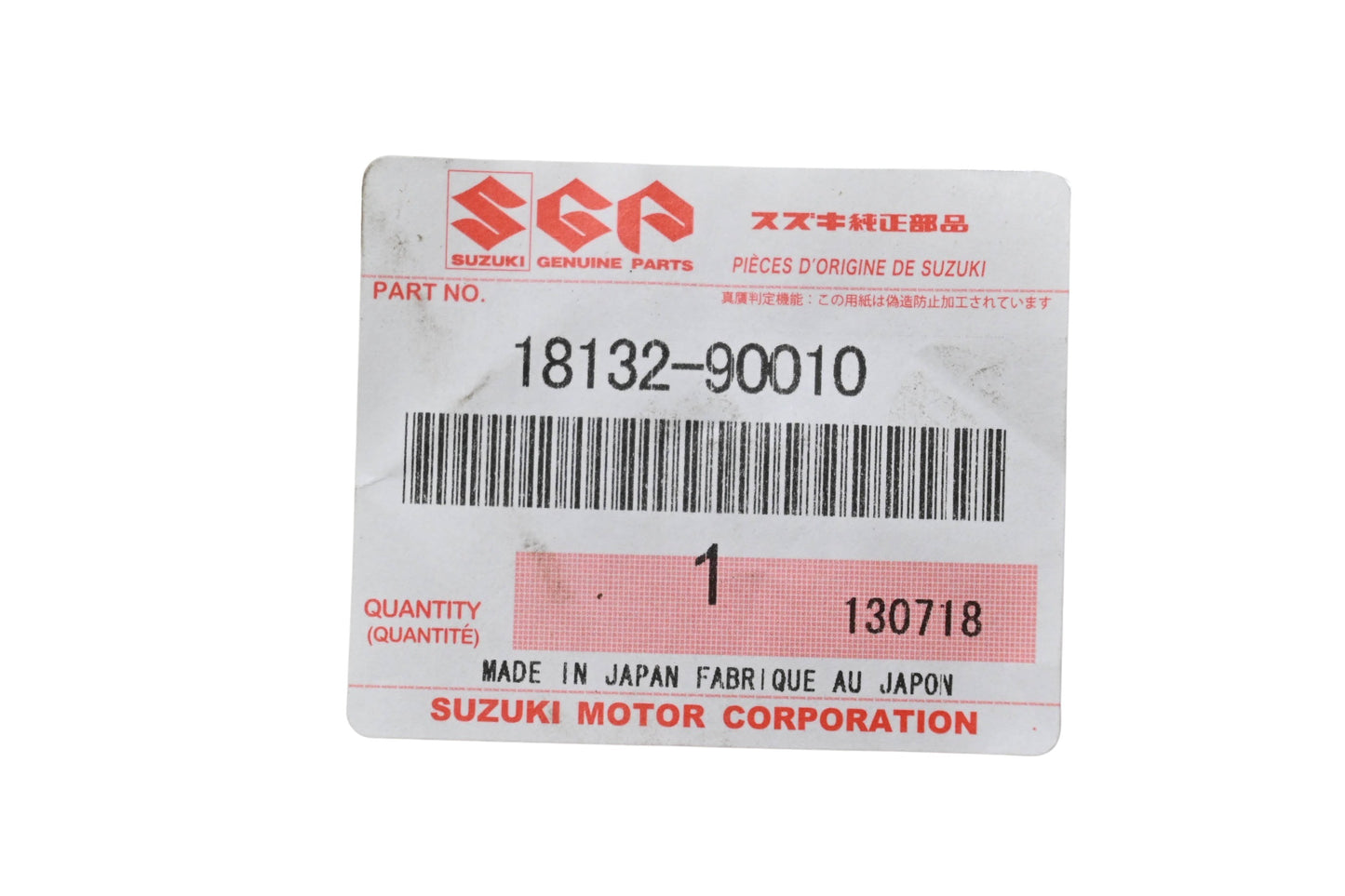 New OEM Suzuki 18132-90010 Return Spring NOS
