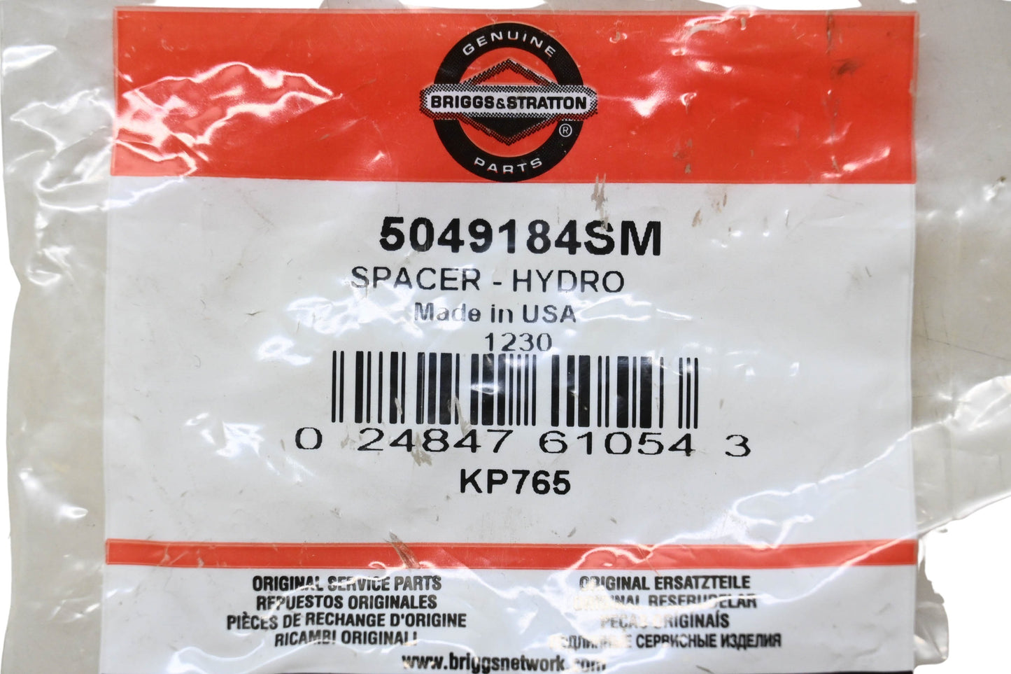 New OEM Briggs & Stratton 5049184SM Hydro Spacer NOS