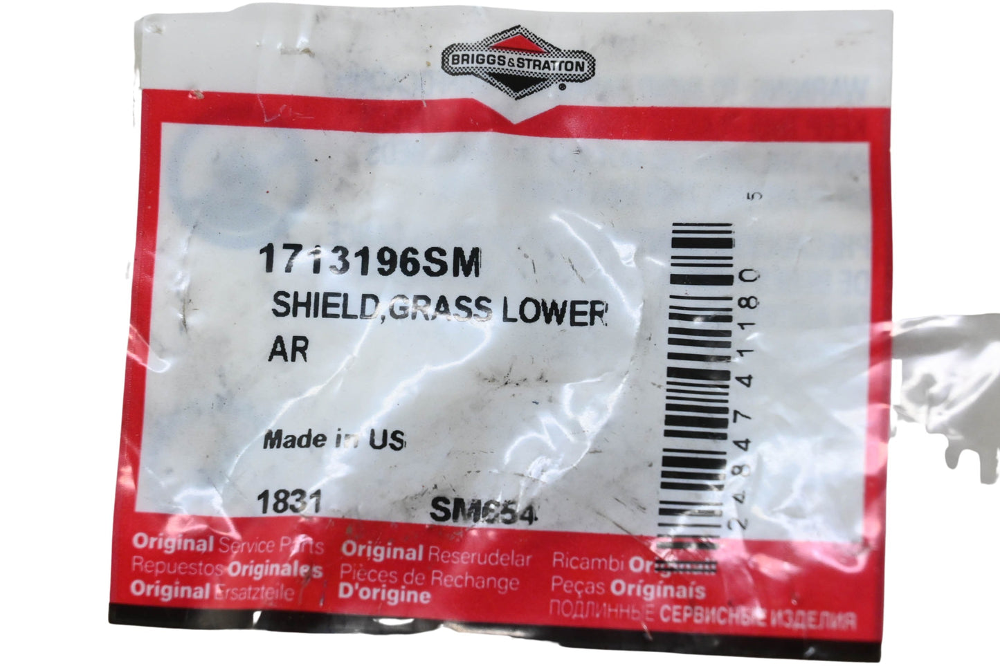 New OEM Briggs & Stratton 1713196SM Lower Grass Shield NOS