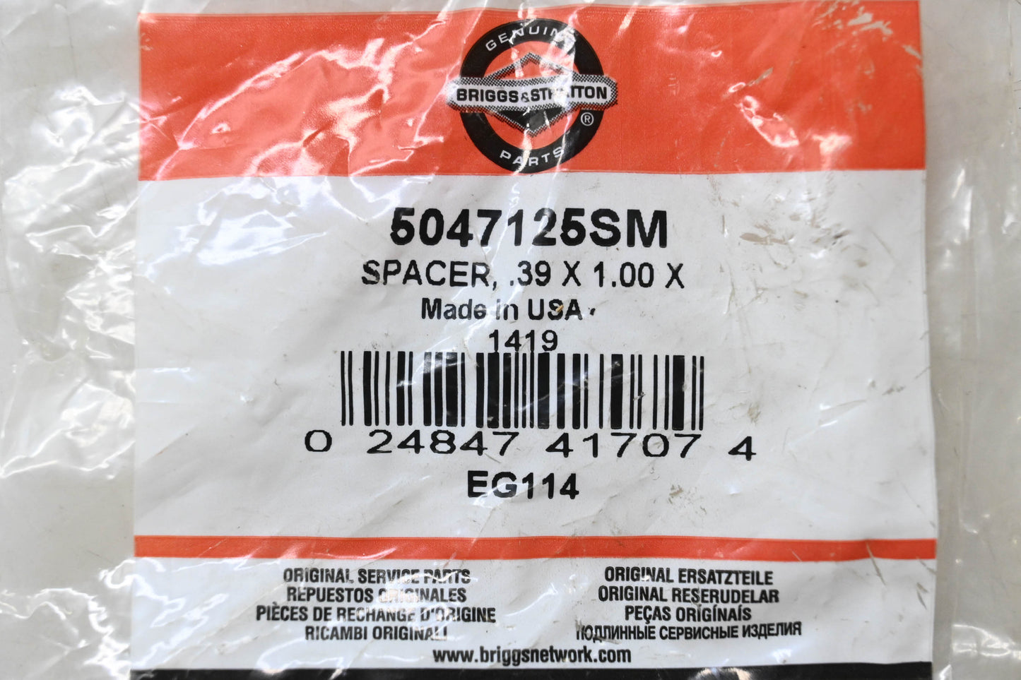 New OEM Briggs & Stratton 5047125SM Spacer .39 x 1.00 X NOS