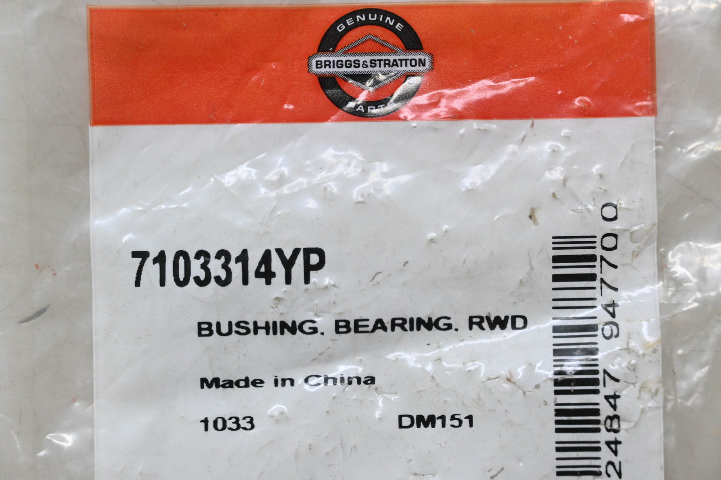 New OEM Briggs & Stratton 7103314YP Bearing Bushing NOS