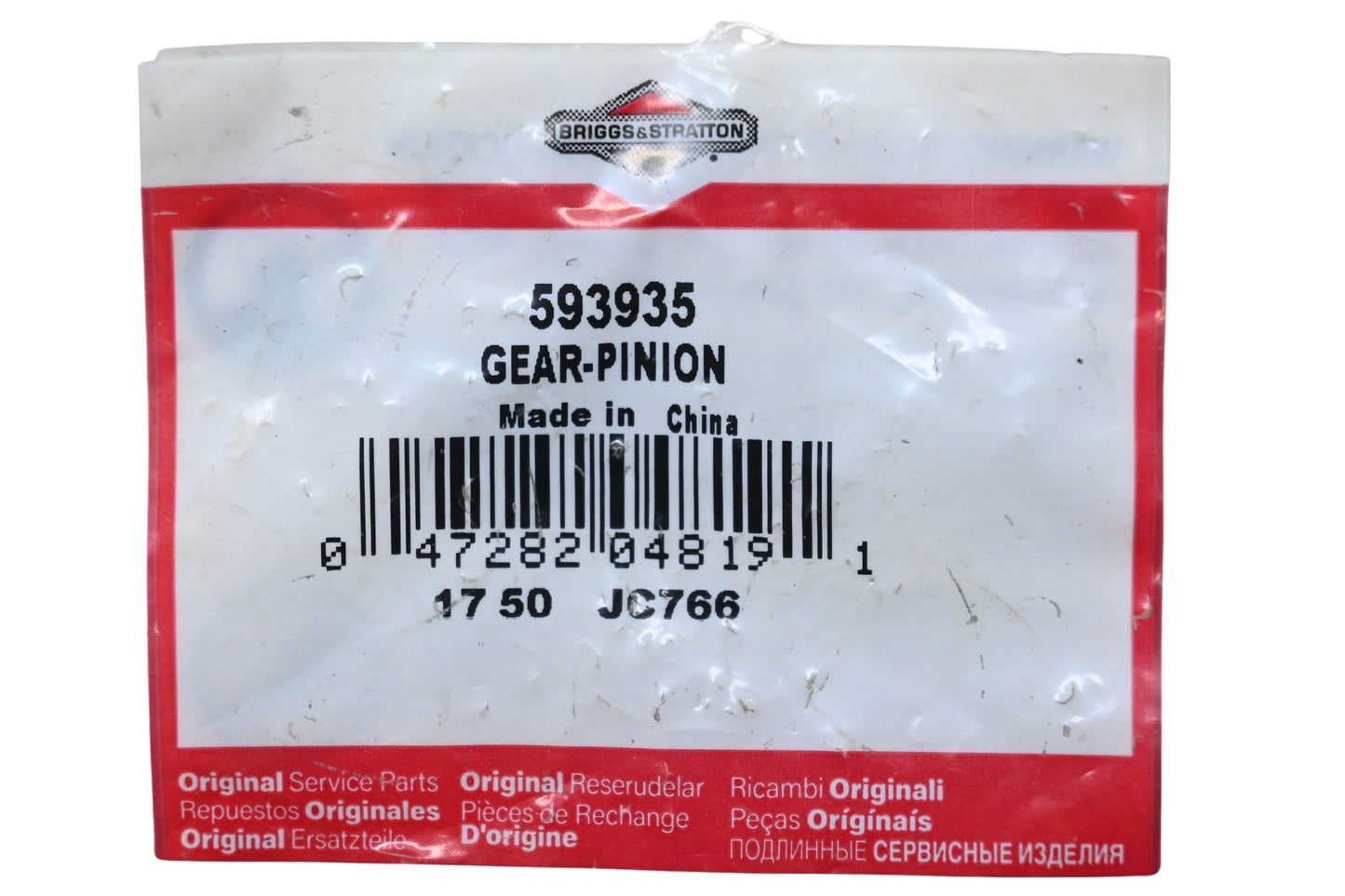 New OEM Briggs & Stratton 593935 Pinion Gear NOS