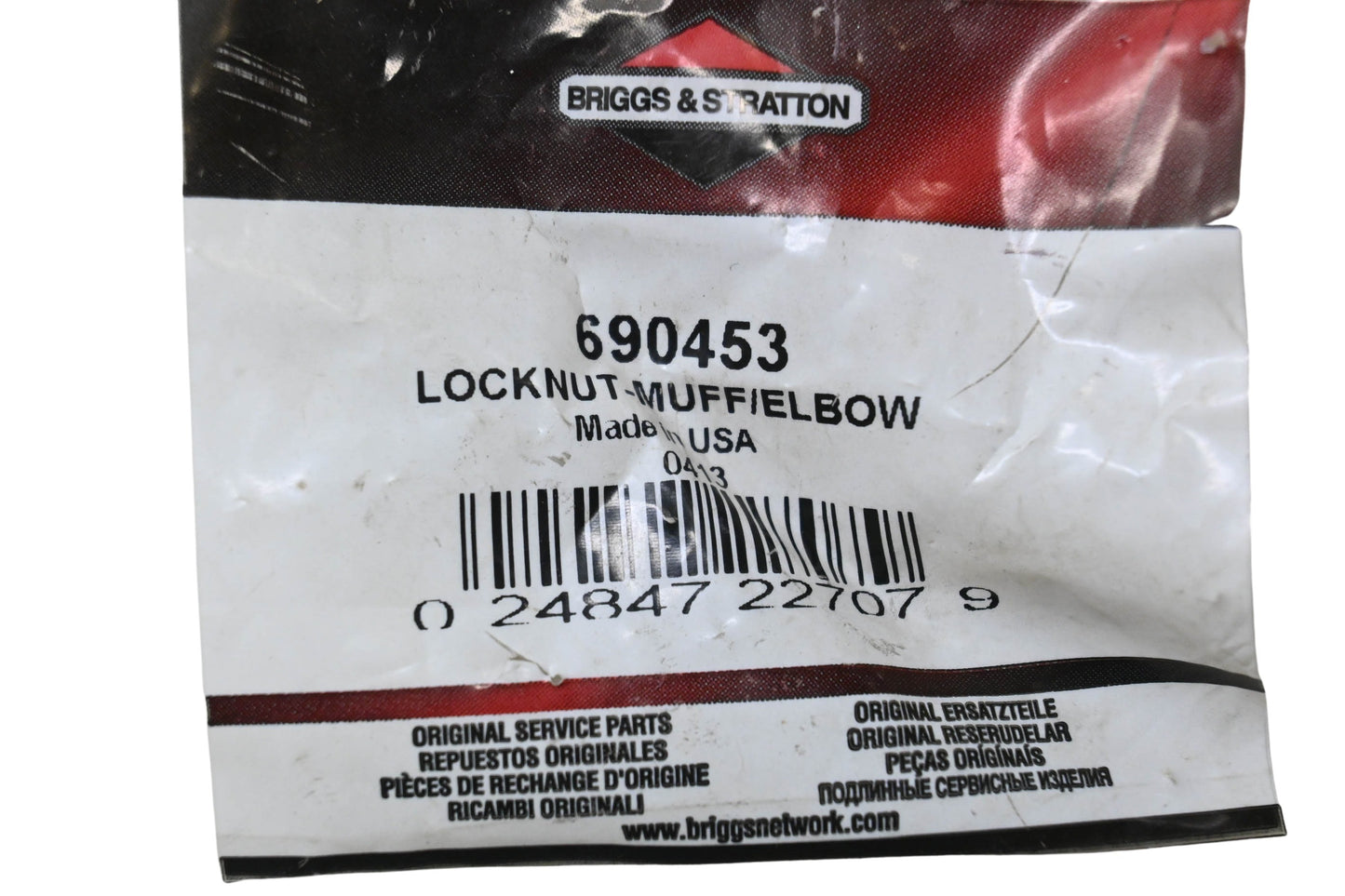 New OEM Briggs & Stratton 690453 Lock Nut NOS