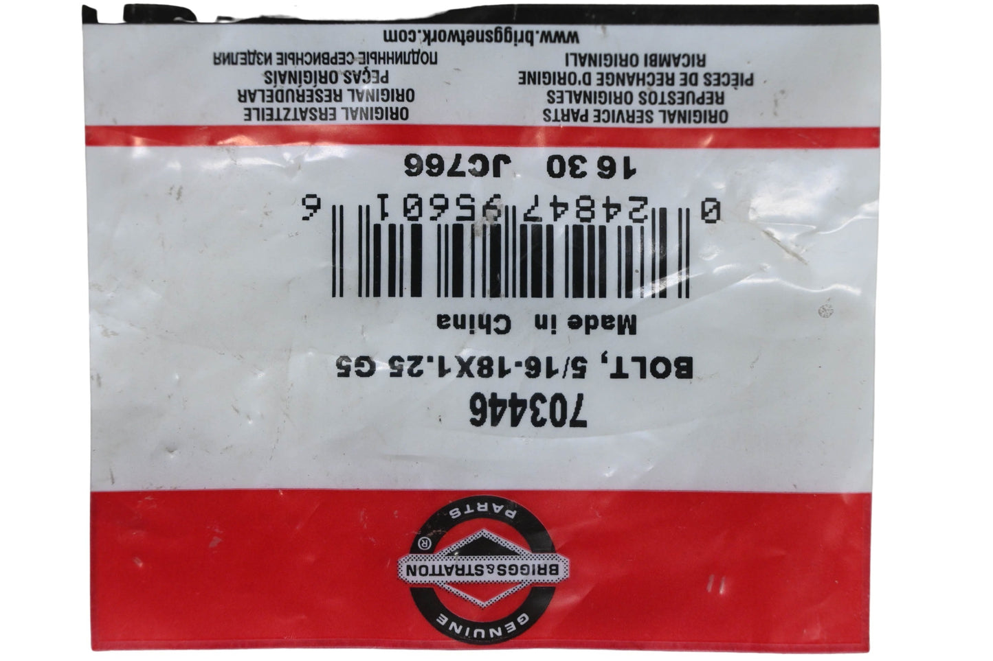New OEM Briggs & Stratton 703446 Bolt 5/16-18x1.25 NOS