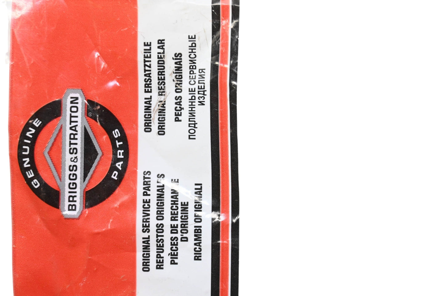 New OEM Briggs & Stratton 790848 Air Vane NOS