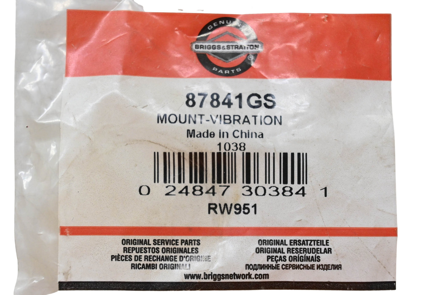 New OEM Briggs & Stratton 87841GS Vibration Mount NOS