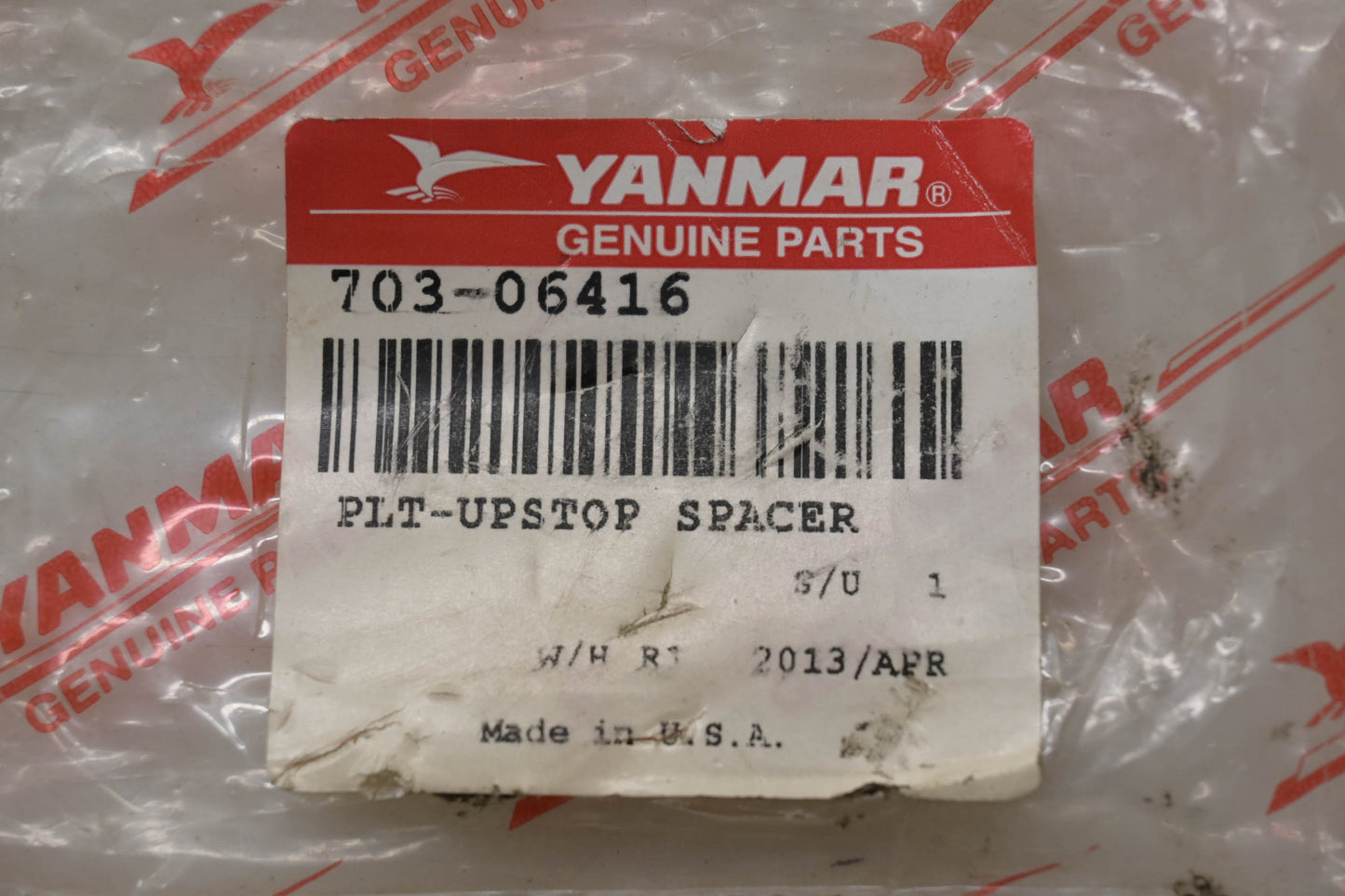 Yanmar 703-06416 Upstop Spacer Bracket NOS