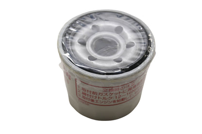 Yanmar 119305-35170 Fuel Filter NOS