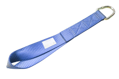 Bercomac 103613 Lift Strap