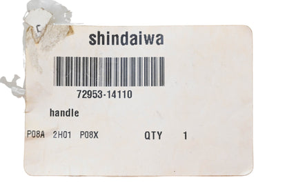 Shindaiwa 72953-14110, C040000450 Handle NOS
