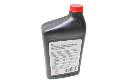 Gravely 21900585 Full Synthetic Gearcase Lubricant & Transmission Fluid 1QT NOS