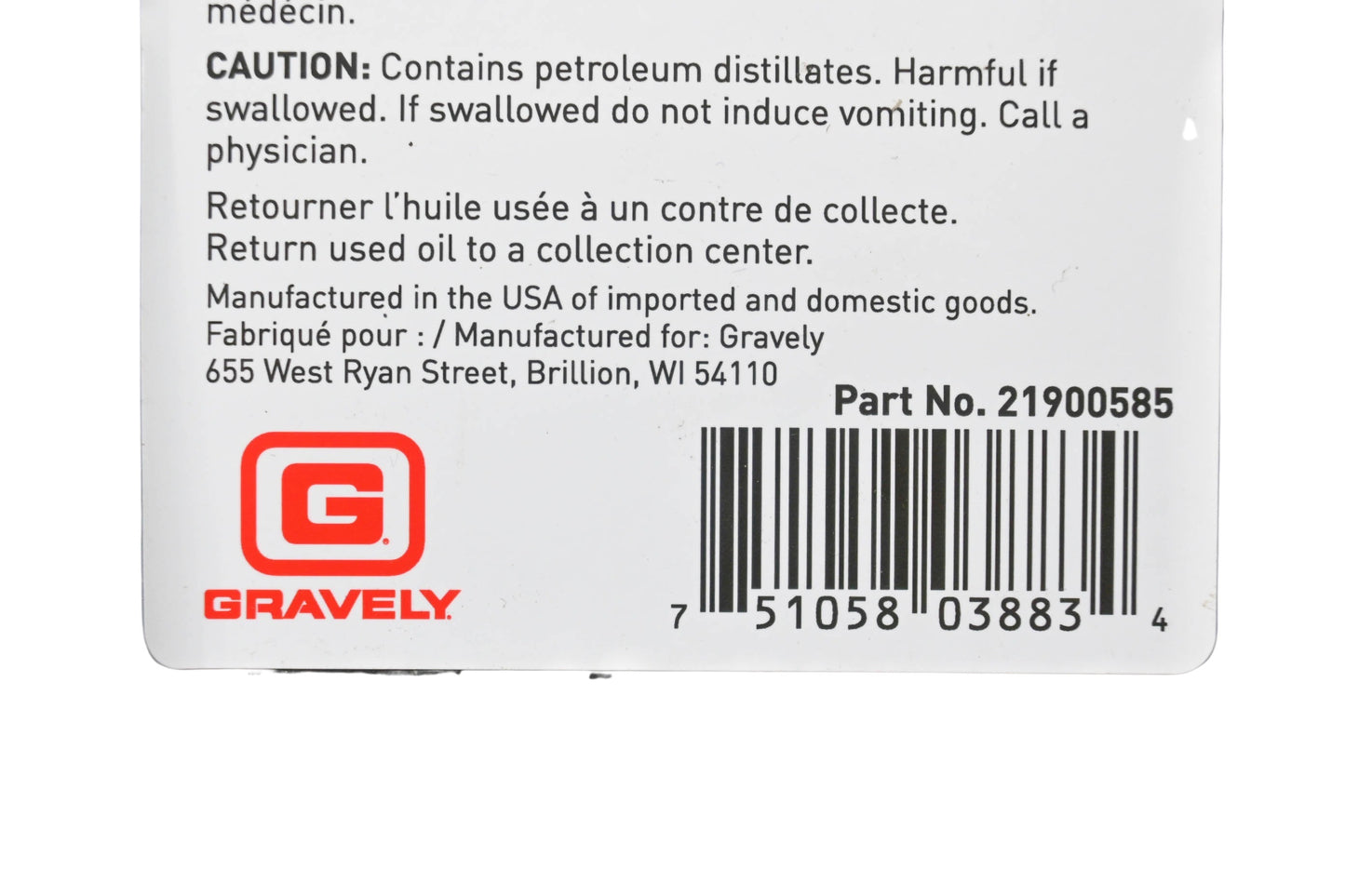 Gravely 21900585 Full Synthetic Gearcase Lubricant & Transmission Fluid 1QT NOS