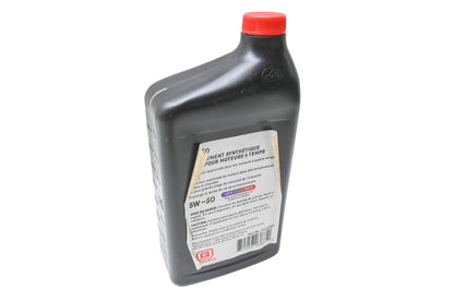 Gravely 21900583 5W-50 Full Synthetic 4-Cycle Engine Oil 1QT NOS