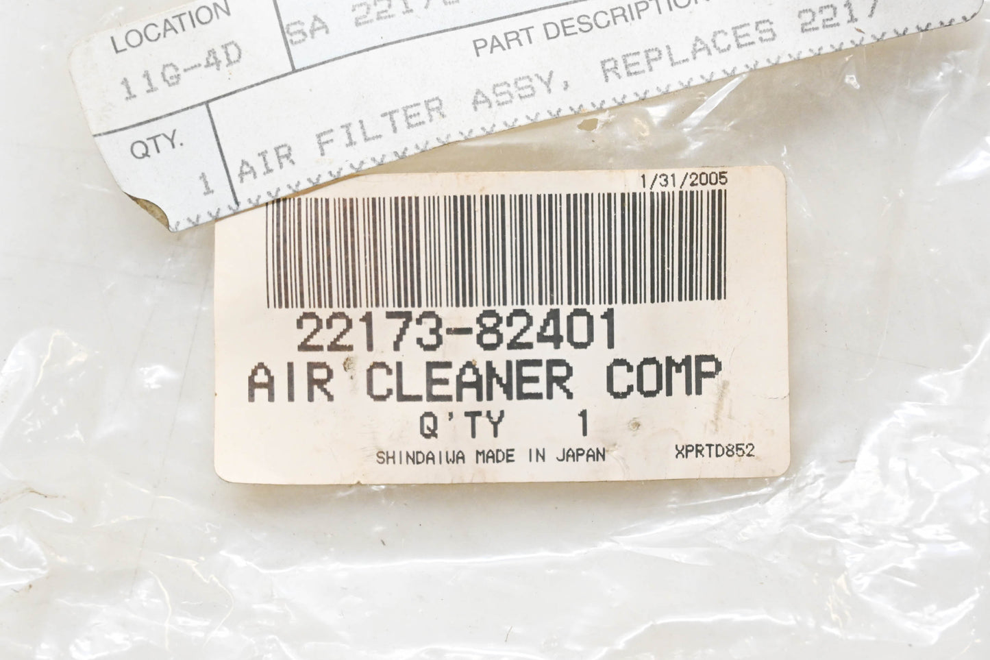 Shindaiwa 22173-82401 Flocked Air Cleaner NOS