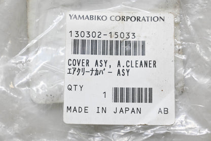New OEM Echo 13030215033 Air Cleaner Cover NOS